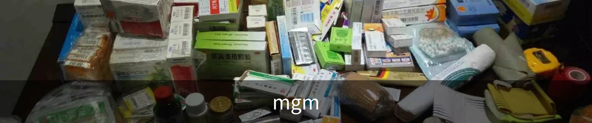 mgm